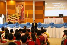 เทศบาลนครแม่สอด ต้อนรับคณะศึกษาดูงานองค์การบริหารส่วนจังหวัดระยอง