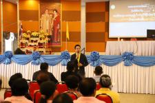 เทศบาลนครแม่สอด ต้อนรับคณะศึกษาดูงานองค์การบริหารส่วนจังหวัดระยอง