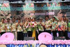 ทน.แม่สอด จัดโครงการประเพณีอาหารพื้นเมืองท้องถิ่น เทศบาลนครแม่สอด ประจำปี 2566