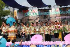 ทน.แม่สอด จัดโครงการประเพณีอาหารพื้นเมืองท้องถิ่น เทศบาลนครแม่สอด ประจำปี 2566