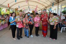 ทน.แม่สอด จัดโครงการประเพณีอาหารพื้นเมืองท้องถิ่น เทศบาลนครแม่สอด ประจำปี 2566