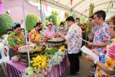 ทน.แม่สอด จัดโครงการประเพณีอาหารพื้นเมืองท้องถิ่น เทศบาลนครแม่สอด ประจำปี 2566