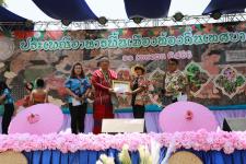 ทน.แม่สอด จัดโครงการประเพณีอาหารพื้นเมืองท้องถิ่น เทศบาลนครแม่สอด ประจำปี 2566