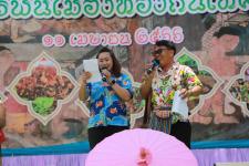 ทน.แม่สอด จัดโครงการประเพณีอาหารพื้นเมืองท้องถิ่น เทศบาลนครแม่สอด ประจำปี 2566