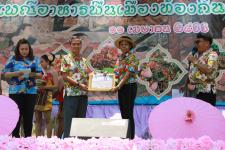 ทน.แม่สอด จัดโครงการประเพณีอาหารพื้นเมืองท้องถิ่น เทศบาลนครแม่สอด ประจำปี 2566