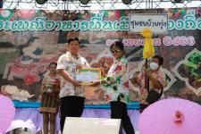 ทน.แม่สอด จัดโครงการประเพณีอาหารพื้นเมืองท้องถิ่น เทศบาลนครแม่สอด ประจำปี 2566