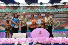 ทน.แม่สอด จัดโครงการประเพณีอาหารพื้นเมืองท้องถิ่น เทศบาลนครแม่สอด ประจำปี 2566