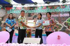 ทน.แม่สอด จัดโครงการประเพณีอาหารพื้นเมืองท้องถิ่น เทศบาลนครแม่สอด ประจำปี 2566