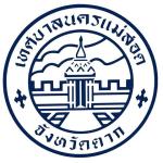 ประกาศเทศบาลนครแม่สอด  เรื่อง  รายงานแสดงผลการดำเนินงาน ประจำปีงบประมาณ พ.ศ. 2566 (ไตรมาสที่ 2)