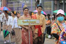 ทน.แม่สอด จัดโครงการงานประเพณีสงกรานต์ ประจำปี 2566 (มหาสงกรานต์เทศบาลนครแม่สอด)