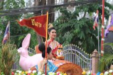 ทน.แม่สอด จัดโครงการงานประเพณีสงกรานต์ ประจำปี 2566 (มหาสงกรานต์เทศบาลนครแม่สอด)