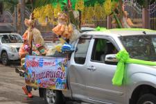 ทน.แม่สอด จัดโครงการงานประเพณีสงกรานต์ ประจำปี 2566 (มหาสงกรานต์เทศบาลนครแม่สอด)