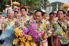 ทน.แม่สอด จัดโครงการงานประเพณีสงกรานต์ ประจำปี 2566 (มหาสงกรานต์เทศบาลนครแม่สอด)