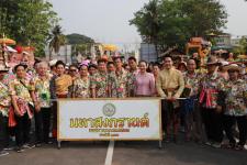 ทน.แม่สอด จัดโครงการงานประเพณีสงกรานต์ ประจำปี 2566 (มหาสงกรานต์เทศบาลนครแม่สอด)