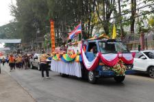 ทน.แม่สอด จัดโครงการงานประเพณีสงกรานต์ ประจำปี 2566 (มหาสงกรานต์เทศบาลนครแม่สอด)