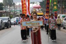 ทน.แม่สอด จัดโครงการงานประเพณีสงกรานต์ ประจำปี 2566 (มหาสงกรานต์เทศบาลนครแม่สอด)