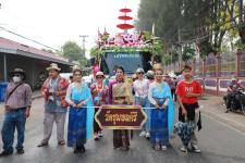 ทน.แม่สอด จัดโครงการงานประเพณีสงกรานต์ ประจำปี 2566 (มหาสงกรานต์เทศบาลนครแม่สอด)