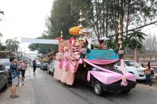 ทน.แม่สอด จัดโครงการงานประเพณีสงกรานต์ ประจำปี 2566 (มหาสงกรานต์เทศบาลนครแม่สอด)