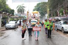 ทน.แม่สอด จัดโครงการงานประเพณีสงกรานต์ ประจำปี 2566 (มหาสงกรานต์เทศบาลนครแม่สอด)