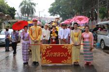 ทน.แม่สอด จัดโครงการงานประเพณีสงกรานต์ ประจำปี 2566 (มหาสงกรานต์เทศบาลนครแม่สอด)