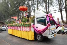 ทน.แม่สอด จัดโครงการงานประเพณีสงกรานต์ ประจำปี 2566 (มหาสงกรานต์เทศบาลนครแม่สอด)