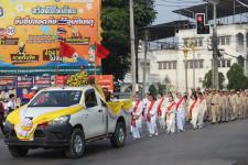 ทน.แม่สอด ร่วมพิธีอัญเชิญพระบรมรูปหล่อสมเด็จพระเจ้าตากสินมหาราช (ทรงม้า) ประดิษฐาน ณ วงเวียนแยกอุ้มผาง อำเภอแม่สอด จังหวัดตาก