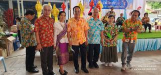 ทน.แม่สอด เข้าร่วมงานสงกรานต์ไทย สุขใจ๋ปี๋ใหม่เมืองชมรมผู้สูงอายุอำเภอแม่สอด