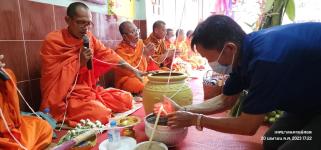 ทน.แม่สอด ร่วมพิธีสืบชะตาส่งเคราะห์บ้าน ชุมชนบัวคูณ และชุมชนสักทอง