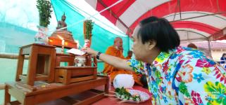 ทน.แม่สอด ร่วมพิธีสืบชะตาส่งเคราะห์บ้าน ชุมชนบัวคูณ และชุมชนสักทอง