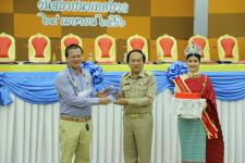 ทน.แม่สอด จัดกิจกรรม “วันสถาปนาเทศบาล ประจำปี 2566”