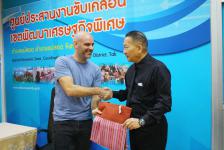 เทศบาลนครแม่สอด ประสานแนวทางความร่วมมือกับ มูลนิธิศุภนิมิตแห่งประเทศไทย World Vision เพื่อดำเนินโครงการยุติความรุนแรงต่อเด็กในเขตชุมชนเทศบาลนครแม่สอด