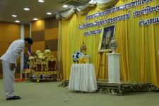 เทศบาลนครแม่สอด จัดพิธีรับพระราชทานเครื่องราชอิสริยาภรณ์ อันเป็นที่เชิดชูยิ่งช้างเผือก และเครื่องราชอิสริยาภรณ์อันมีเกียรติยศยิ่งมงกุฎไทย