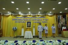 เทศบาลนครแม่สอด จัดพิธีรับพระราชทานเครื่องราชอิสริยาภรณ์ อันเป็นที่เชิดชูยิ่งช้างเผือก และเครื่องราชอิสริยาภรณ์อันมีเกียรติยศยิ่งมงกุฎไทย