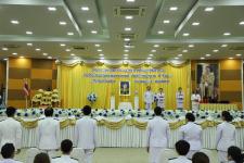 เทศบาลนครแม่สอด จัดพิธีรับพระราชทานเครื่องราชอิสริยาภรณ์ อันเป็นที่เชิดชูยิ่งช้างเผือก และเครื่องราชอิสริยาภรณ์อันมีเกียรติยศยิ่งมงกุฎไทย