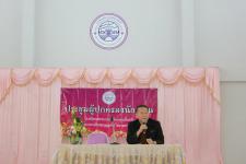 ดร.เทอดเกียรติ ชินสรนันท์ นายกเทศมนตรีนครแม่สอด เป็นประธานเปิดการประชุมผู้ปกครองนักเรียนโรงเรียนเฉลิมพระเกียรติสมเด็จพระเทพรัตนราชสุดาฯ สยามบรมราชกุมารี