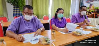 ทน.แม่สอด จัดประชุมคณะกรรมการดำเนินงานและขับเคลื่อน “วิทยาลัยสูงวัยนครแม่สอด”