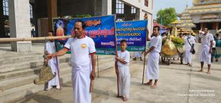 ทน.แม่สอด ร่วมประเพณีแห่พระพุทธรูป 28 พระองค์  