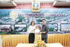 ทน.แม่สอด จัดกิจกรรมโครงการพัฒนาศักยภาพผู้บริหารสถานศึกษาสังกัดเทศบาลนครแม่สอด