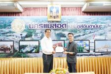 ทน.แม่สอด จัดกิจกรรมโครงการพัฒนาศักยภาพผู้บริหารสถานศึกษาสังกัดเทศบาลนครแม่สอด