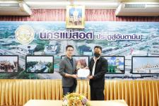 ทน.แม่สอด จัดกิจกรรมโครงการพัฒนาศักยภาพผู้บริหารสถานศึกษาสังกัดเทศบาลนครแม่สอด