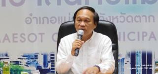 ทน.แม่สอด จัดการประชุมคณะกรรมการดำเนินงาน  “วิทยาลัยสูงวัยนครแม่สอด”