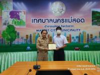 ทน.แม่สอด มอบใบประกาศเกียรติบัตร ผู้ผ่านการฝึกประสบการณ์ด้านการแพทย์และสาธารณสุข คลินิกชุมชนอบอุ่นเทศบาลนครแม่สอด