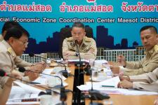 เทศบาลนครแม่สอด จัดประชุมคณะผู้บริหาร และหัวหน้าส่วนราชการ ครั้งที่ 5/2562