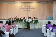 ทน.แม่สอด จัดโครงการอบรมเชิงปฏิบัติการให้กับพนักงานครูและบุคลากรทางการศึกษา เทศบาลนครแม่สอด