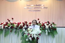 ทน.แม่สอด จัดโครงการอบรมเชิงปฏิบัติการให้กับพนักงานครูและบุคลากรทางการศึกษา เทศบาลนครแม่สอด