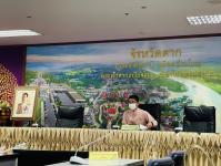 ทน.แม่สอด ร่วมประชุมขับเคลื่อนและติดตามนโยบายของรัฐบาล ภารกิจของกระทรวงมหาดไทย ครั้งที่ 3/2566