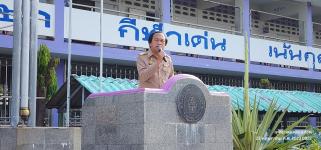 ทน.แม่สอด ตรวจเยี่ยมการเปิดเรียน ปีการศึกษา 2566 ณ โรงเรียนเทศบาลวัดบุญญาวาส สังกัดเทศบาลนครแม่สอด