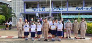ทน.แม่สอด ตรวจเยี่ยมการเปิดเรียน ปีการศึกษา 2566 ณ โรงเรียนเทศบาลวัดบุญญาวาส สังกัดเทศบาลนครแม่สอด
