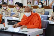 ทน.แม่สอด ร่วมประชุมคณะทำงานขับเคลื่อนบทบาทการเกื้อหนุนระหว่างวัดและชุมชน ให้มีความสุขอย่างยั่งยืนในระดับจังหวัด