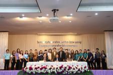 ทน.แม่สอด จัดโครงการส่งเสริมศักยภาพการจัดการเรียนรู้เชิงรุก (Active Learning) สำหรับครูและบุคลากรทางการศึกษาสังกัดเทศบาลนครแม่สอด ประจำปีงบประมาณ 2566